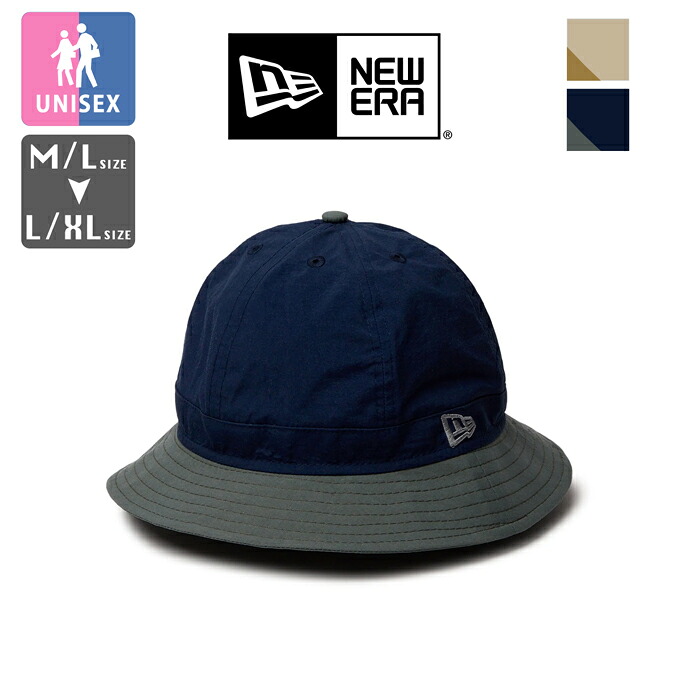 【 NEW ERA ニューエラ 】 EXPLORER Vintage Nylon エクスプローラー ハット 143884 / 帽子 バケットハット バケハ アウトドア 59FIFTY ツートン 撥水 メンズ レディース ユニセックス 14388420 14388421 2025SUMMER /