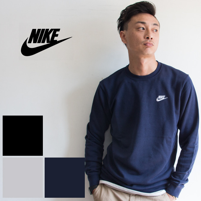 nike round neck top pullover sweatshirt