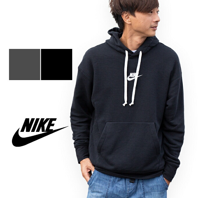 nike hoodie with small logo nike hoodie with small logo