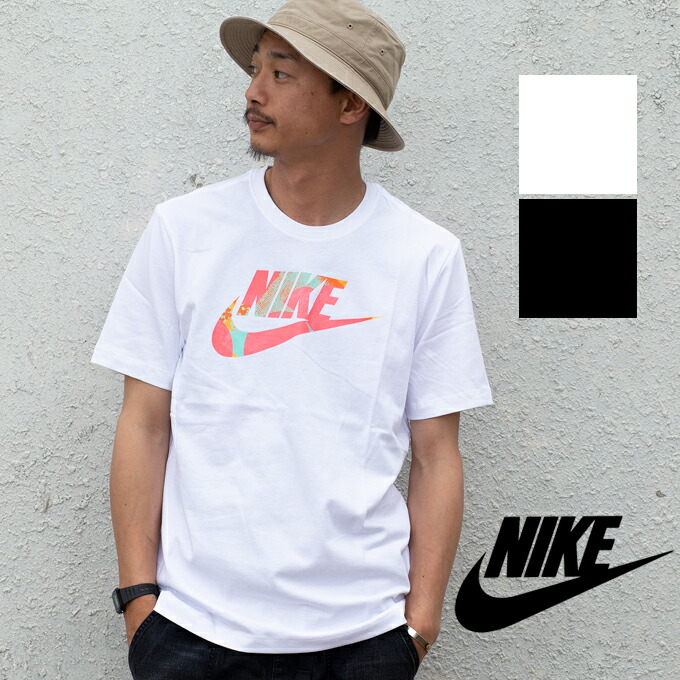 nike tee story pack