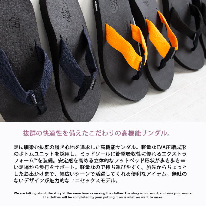 Jeansstation Fluffy Flip Flop Ii フラッフィーフリップフロップ Ii