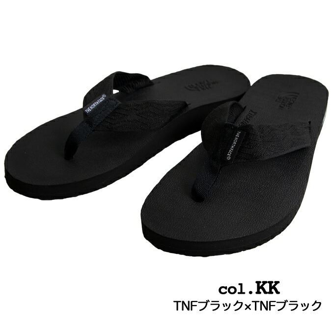 black fluffy flip flops