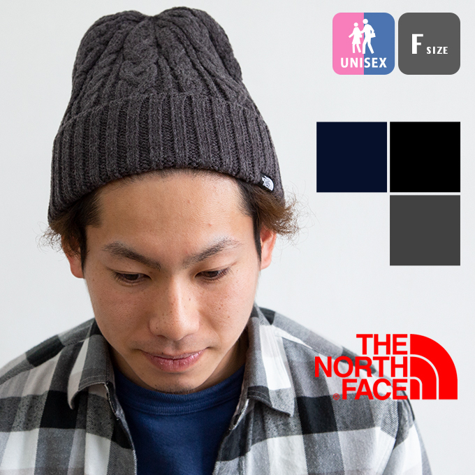 楽天市場 The North Face ザ ノースフェイス Cable Beanie ケーブル ニット キャップ Nn415 ビーニー ニット帽 帽子 ケーブル編み フリーサイズ アクリル ウール ユニセックス メンズ レディース ジーンズステーション