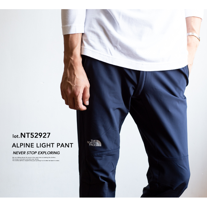 north face alpine light pants