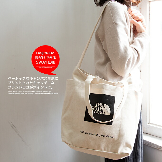 north face canvas bag