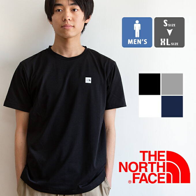 north face box logo t shirt