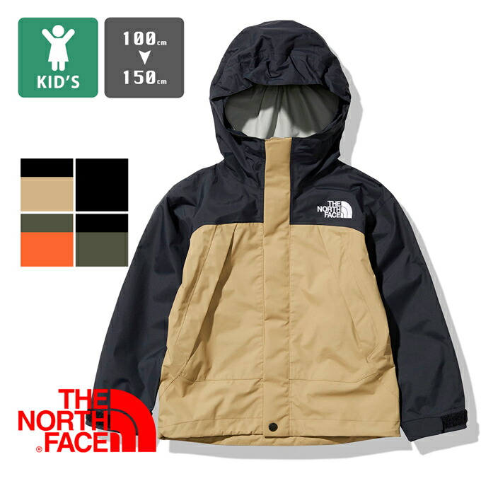 楽天市場】【 THE NORTH FACE ザ ノースフェイス 】 キッズ Reversible