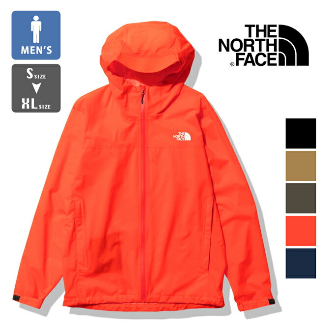 【 THE NORTH FACE ザ・ノース・フェイス 】 Venture Jacket 思わく 上衣 NP12306 / 甲殻上衣 ライトアウター マウンテンパーカ ナイロンパーカ 上衣 アウトドア 心地よい 撥水 持ちはこぶ パッカブル 納める袋付き添い人 メンズ 23SPRING/