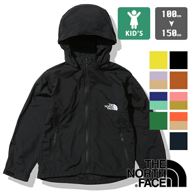 楽天市場】【 THE NORTH FACE ザ ノースフェイス 】 キッズ Reversible