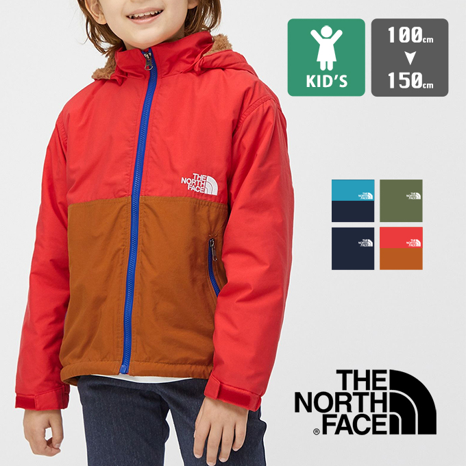 激安価格の THE NORTH FACE ザ ノース フェイス Kid's DOTSHOT JACKET