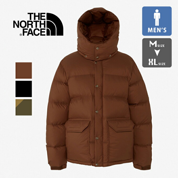 【SALE!!】【 THE NORTH FACE ザ・ノース・フェイス 】 CAMP Sierra Short キャンプ シエラ ショート ND92230 / ダウンジャケット ダウンパーカ リサイクルダウン アウター アウトドア フード取り外し可能 ノース ダウン Mサイズ Lサイズ XLサイズ メンズ 2023AW/