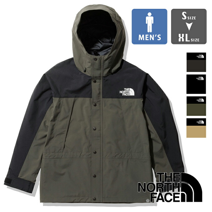 楽天市場】【 THE NORTH FACE ザノースフェイス 】 Cloud Jacket 