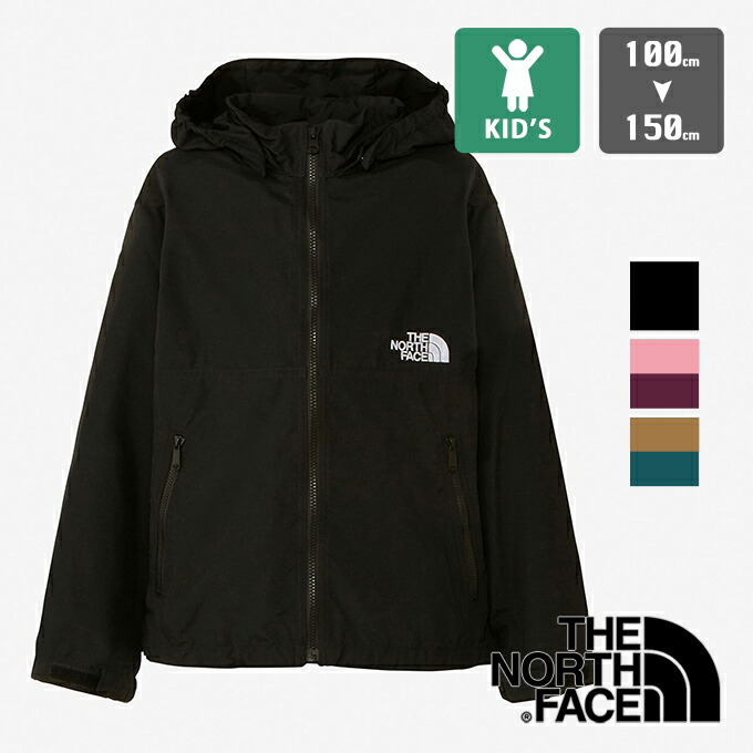 楽天市場】【 THE NORTH FACE ザ ノースフェイス 】 Compact Jacket