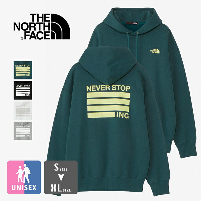 【SALE!!】【 THE NORTH FACE ザ・ノース・フェイス 】 NEVER STOP ING Hoodie ネバーストップ アイエヌジー フーディ NT62333 / アノラック 汗水 汗水 調教師 ティーシャツ 裏起毛 長袖 うしろ側刷り上げる メンズ レディース ユニ一発やる 2023AW/
