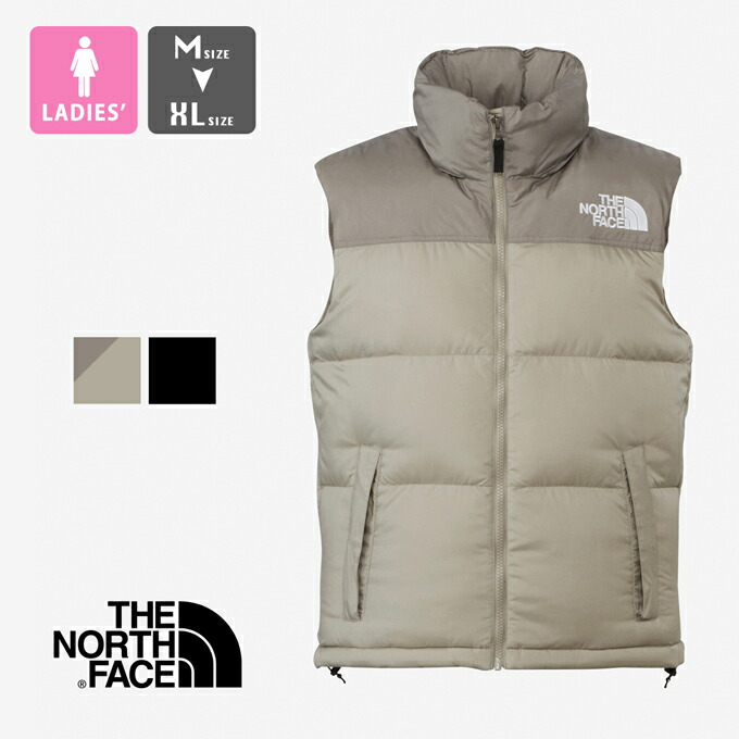 THE NORTH FACE ダウンベスト ベージュ/カーキ 楽天市場】ノースフェイスTHE NORTH FACE レディース ダウン