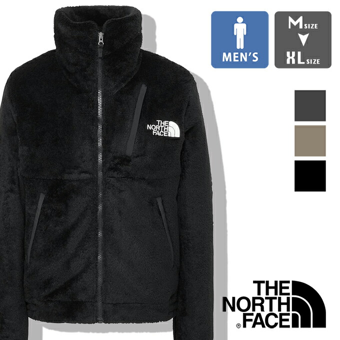 【 THE NORTH FACE ザ・ノース・フェイス 】 バーサロフト ジャケット （メンズ） NA62550 / ノースフェイス フリース ジャケット バーサロフト アウター メンズ ロゴ 刺繍 ワンポイント ハイロフト 2025AW