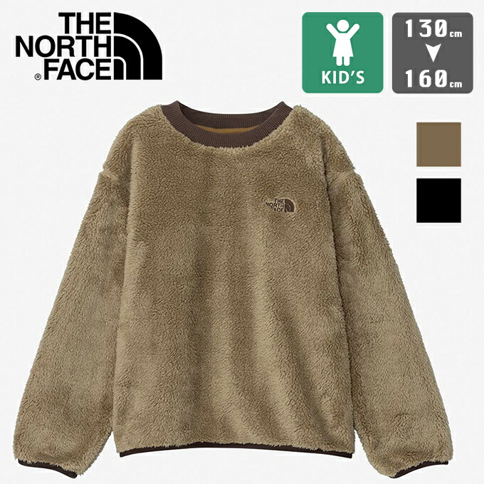 【 THE NORTH FACE ザ・ノース・フェイス 】 SHERPA FLEECE CR シェルパ フリース 労働者の一団 （キッズ） NAJ72554 / 北の方人間の顔 キッズ 御坊っちゃん フリース 労働者の一団素っ首 トップス ティーシャツ アウトドア 赤ちゃん ユニ一発やる 2025AW