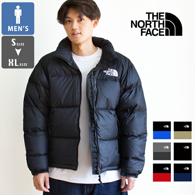 【 THE NORTH FACE ザ・ノース・フェイス 】 Nuptse Jacket ヌプシ 上衣 ND92555 / 北の方人間の顔 ヌプシ 落ちこむ上衣 北の方人間の顔 落ちこむ上衣 メンズ 定番 照明ランプ色つや 2025AW