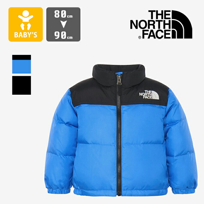 楽天市場】THE NORTH FACE ザ・ノース・フェイス ベビーヌプシ