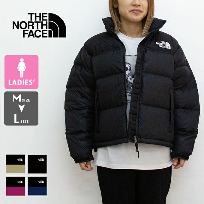 楽天市場】ザ・ノース・フェイス THE NORTH FACE ダウンジャケット