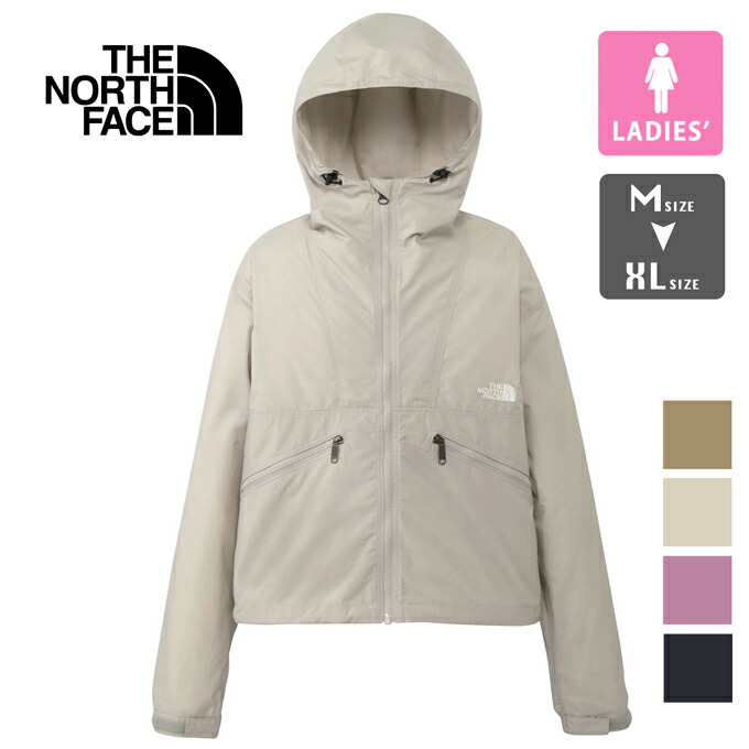 【 THE NORTH FACE ザ・ノース・フェイス 】 遊撃手 パウダーコンパクト 上衣（ レディース ） NPW22630 / 外殻上衣 アウター 御山パーカー ナイロンパーカー 上衣 アウトドア 撥水 持ちはこび パッカブル 納める袋付き添い人 ウィメンズ 2026SPRING