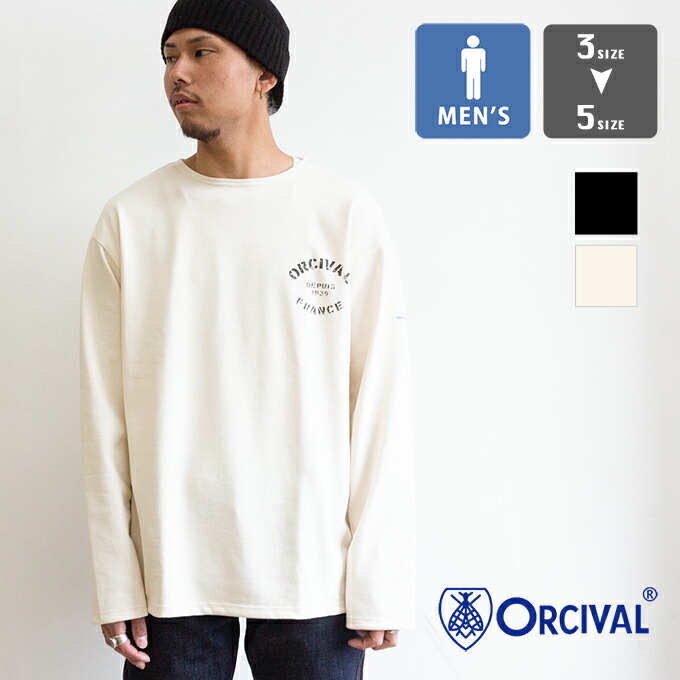 【 ORCIVAL オーシバル 】 Men's Cotton Lourd Crew Neck Basque Shirt Logo Print メンズ コットン ロード クルーネック バスクシャツ ロゴ プリント B573P / オーシバル オーチバル バスクT 長袖 ボートネック 2026SPRING