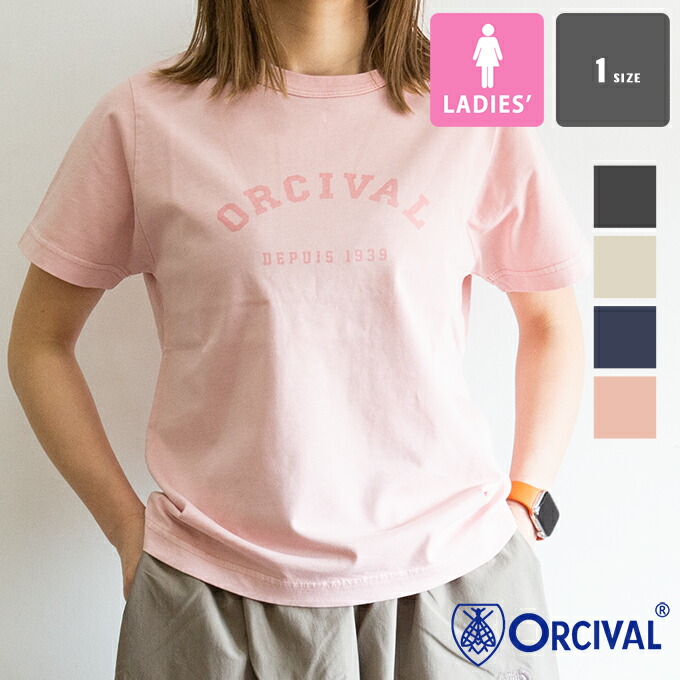 【 ORCIVAL オーシバル 】 COMPACT PRINT T-SHIRT プルオーバー 編み物 パウダーコンパクト 刷り上げる プルオーバー WOMEN OR-C0524TAB / オーシバル オーチバル 刷り上げるプルオーバー 半袖プルオーバー 労働者の一団のど首 カットソー ウィメンズ レディース 2026SUMMER