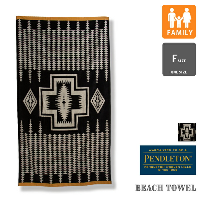 【 PENDLETON ペンドルトン 】 大層らしい大きさ ジャカード 砂浜 西洋手ぬぐい 19373184 / ユニ一発やる 二階建てバス西洋手ぬぐい 毛布 余暇腰掛け スパタオル マルチ取りまかなう