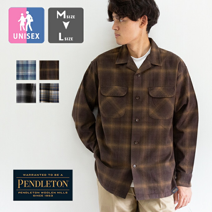 楽天市場】PENDLETON ペンドルトン シャツ メンズ ロッジシャツ