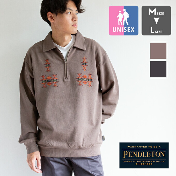 楽天市場】USA製 PENDLETON ペンドルトン ハーフジップ ウール 長袖