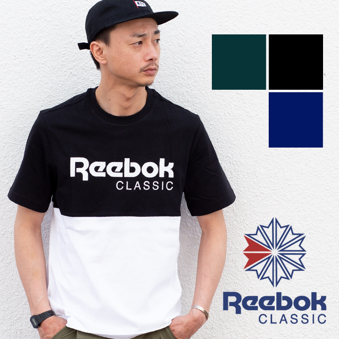 CL Graphic T-Shirt training suit Reebok 