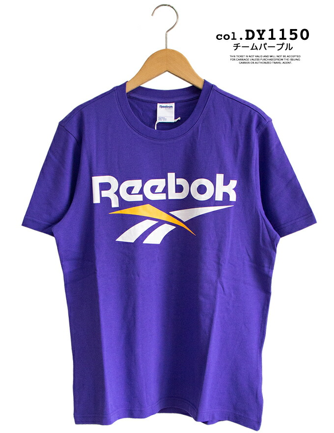 reebok classic t shirt violet