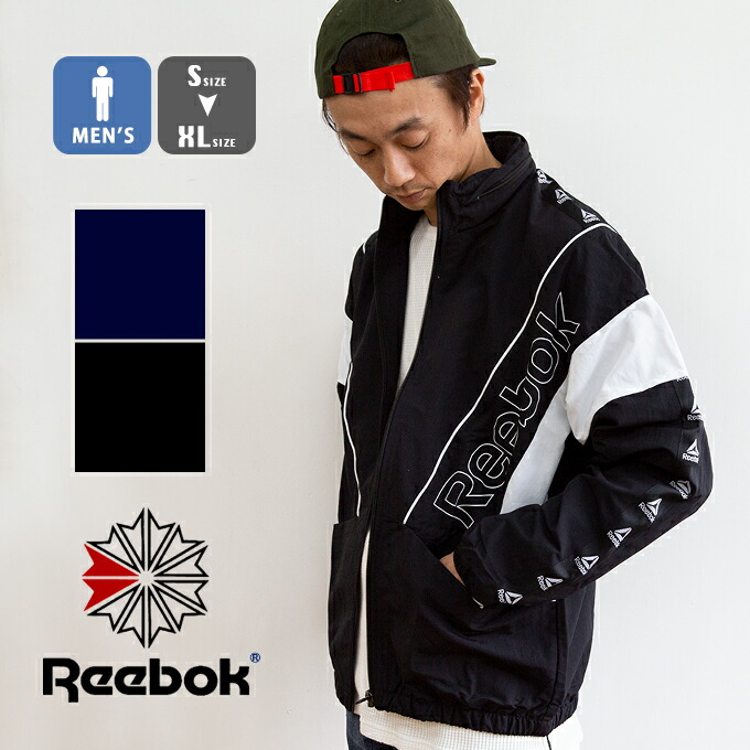 reebok jacket with cap