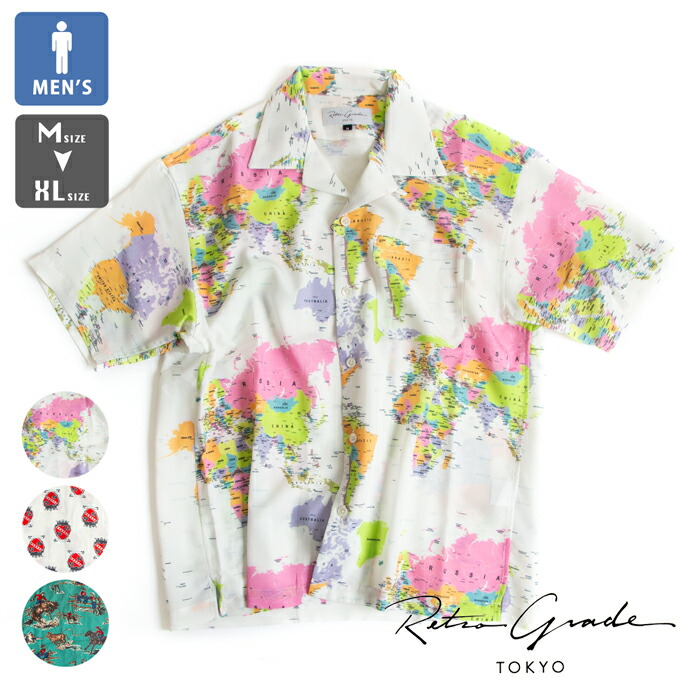 Retro Grade TOKYO レトログレード トーキョー RG PAJAMA S/S SHIRTS パジャマ 半袖 プルオーバー 793-4123005 / レトログレード プルオーバー メンズ トップス 柄プルオーバー 総柄 半袖プルオーバー アメカジ 古着風 2024SS カジュアルシャツ-トップス-メンズファッション