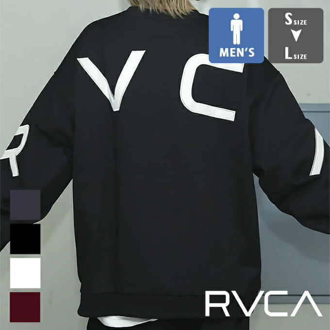 【 RVCA ルーカ 】 FAKE RVCA CR トレーナー BE042032 / RVCA ルーカ スウェット トレーナー プルオーバー ルカ トップス 長袖 プルオーバー バックプリント 裏起毛 秋冬 メンズ レディース 2024AW