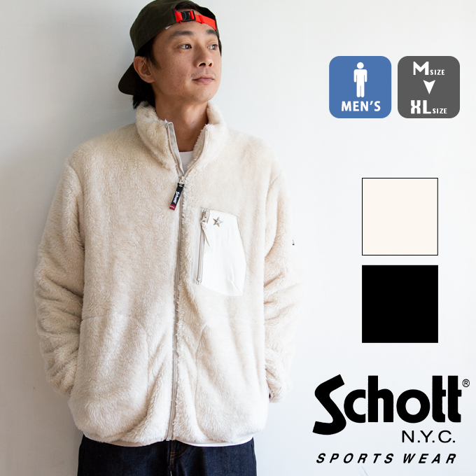 schott fleece hoodie