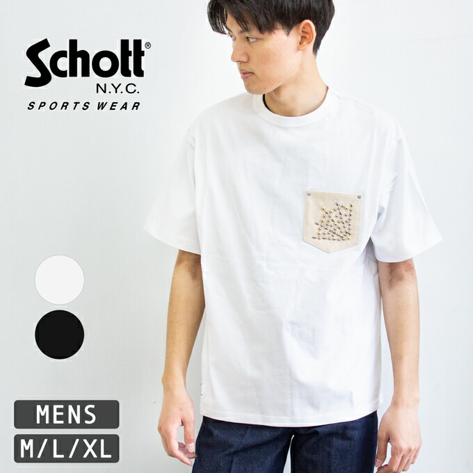 Schott ショット スタッズ Tシャツ スパイダー STUDS T-SHIRT SPIDER 782-5134011 / ショット ポケット Tシャツ トップス メンズ ヘビーウェイト アメカジ クラシック 定番 胸ポケット ポケT 2025SS