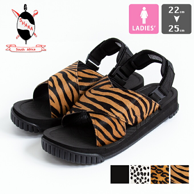 SHAKA ゼブラ柄 スポーツサンダル SHAKA シャカ X-PACKER COWHAIR サンダル ZEBRA ゼブラ アニマル