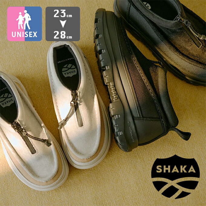 【 SHAKA シャカ 】 モカシン ブーティー ZIP MOCCASIN BOOTIE EX SK-290 / シャカ ブーツ モカシンブーツ EXソール 撥水加工 ユニセックス ストリート タウン アウトドア キャンプ 2024AW