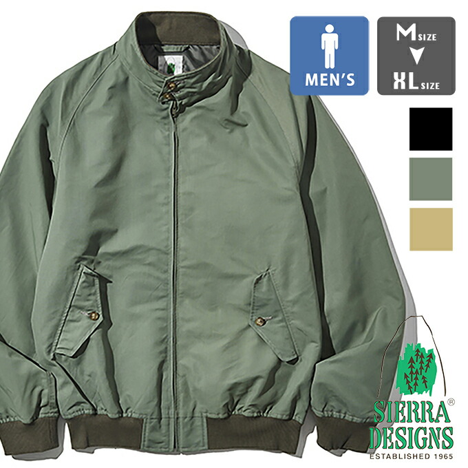 【 SIERRA DESIGNS シエラデザインズ 】 SWING TOP 60/40クロス スイングトップ 621009 / SIERRA DESIGNS スイングトップ シエラデザインズ ブルゾン アウター ジャケット シェル アウトドア 60/40クロス 2024AW