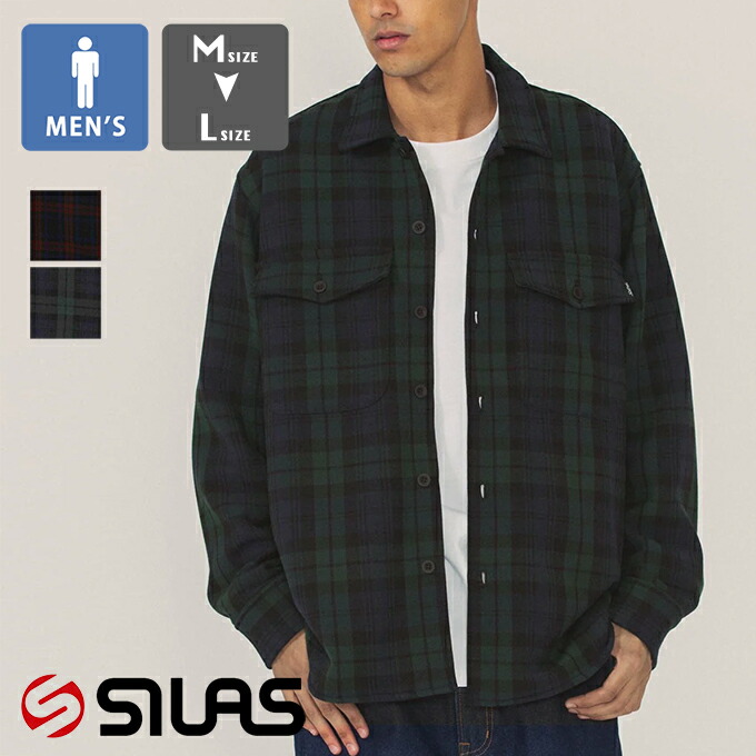 【 SILAS サイラス 】 PLAID L/S SHIRT JACKET SILAS プレイド チェック 長袖シャツ ジャケット 110234021003 / SILAS チェックシャツ シャツジャケット 長袖シャツ アウター SILAS&MARIA チェックシャツ ストリート カジュアル アメカジ 2023AW|ジーンズステーション