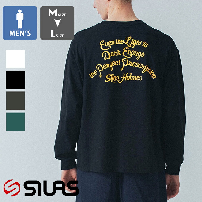 サイラス　バッドブレインズ　長袖tシャツ ロンT ロングスリーブ　ハードコア 楽天市場】コラボ サイラス SILAS バッドブレインズ ロング
