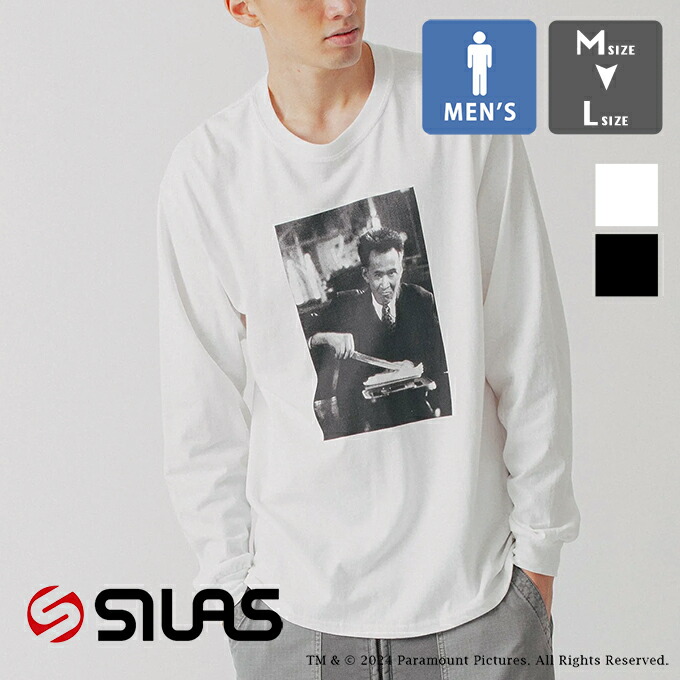 サイラス　バッドブレインズ　長袖tシャツ ロンT ロングスリーブ　ハードコア 楽天市場】コラボ サイラス SILAS バッドブレインズ ロング