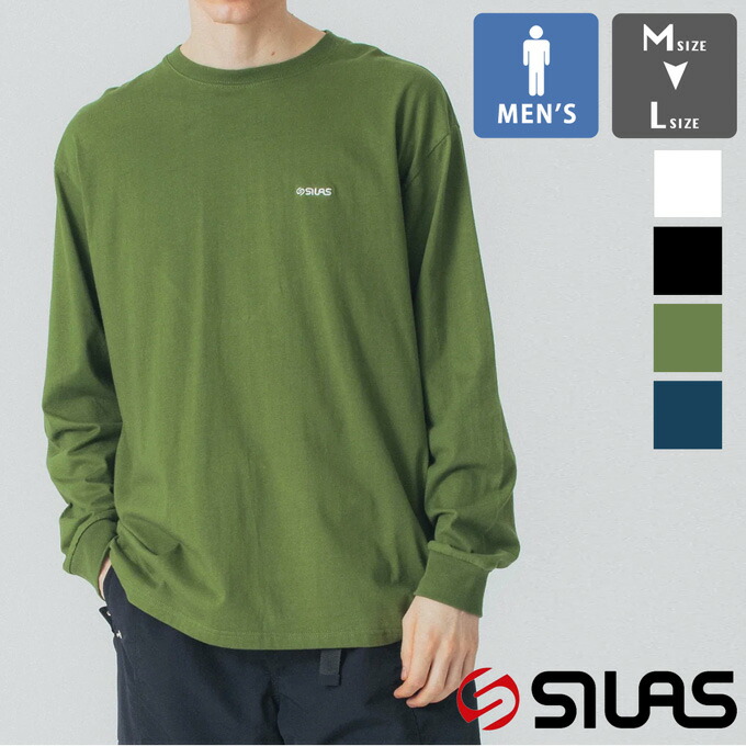 サイラス　バッドブレインズ　長袖tシャツ ロンT ロングスリーブ　ハードコア 10101617_1.jpg