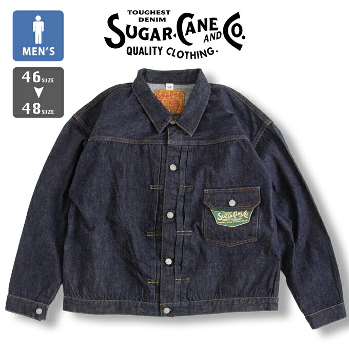 楽天市場】シュガーケーン SUGAR CANE 13oz. DENIM BLOUSE 1936 MODEL