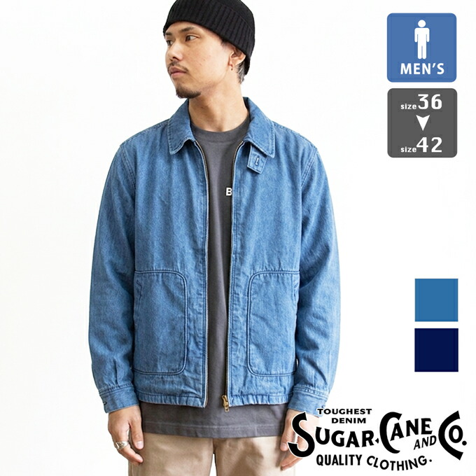【 SUGAR CANE シュガーケーン 】 DENIM SPORT JACKET ジーンズ 運動競技 上衣 SC15913 / sugar cane ジーンズ上衣 ドリズラー スウィングトップ 春上衣 細工物上衣 2026SPRING コート・ジャケット-メンズファッション