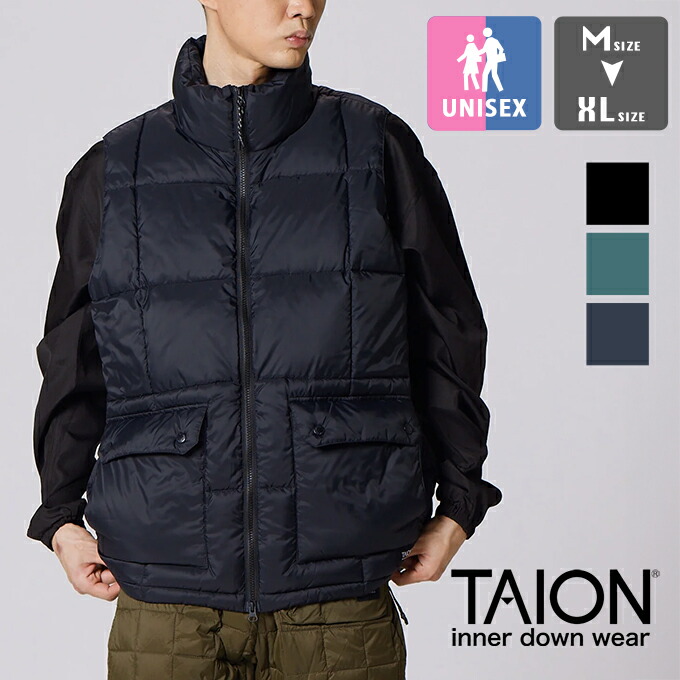 【 TAION タイオン 】 御山 パッカブル 音の大きさ 落ち込む より良い TAION-002VZMT / TAION タイオン 落ち込むより良い パッカブル 800フィル力強さ 落ち込む 羽根 綿毛 ダブルファスナー 納める袋付き添い人 防寒 ユニ一発やる 2024AW