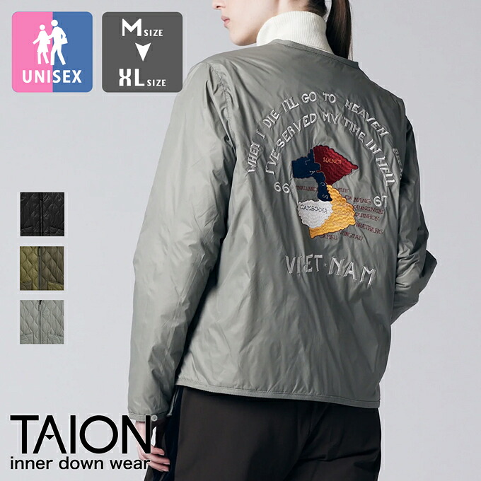 【 TAION タイオン 】ジャパンスペシャル リバーシブル ベトジャン ダウンジャケット TAION-JK03JS / taion インナーダウン ダウン キルティング ジャケット ユニセックス 刺繍