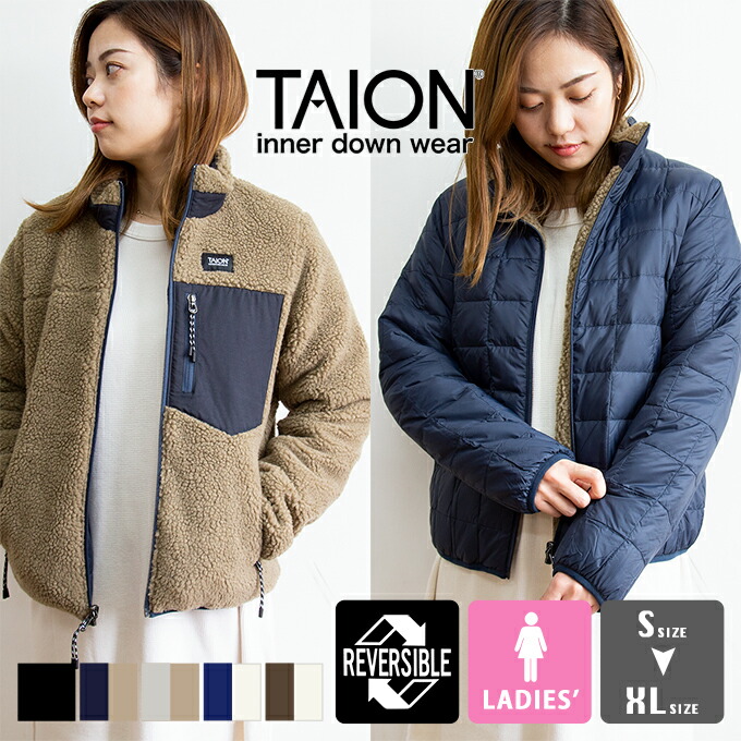 楽天市場】【 TAION タイオン 】 V ネックボタン インナーダウンベスト レディース V NECK BUTTON DOWN VEST TAION- W001 / アウター トップス taion ベスト taion インナー ジャケット 防寒 撥水 防風 メンズ レディース ユニセックス :  ジーンズステーション