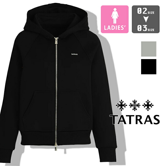 【 TATRAS タトラス 】 LOMO ロモ パーカー 国内正規品 LJXA0050063588 / tatras タトラス スウェット パーカー ジップアップ フーディー レディース ワンポイント ロゴ 2025AW